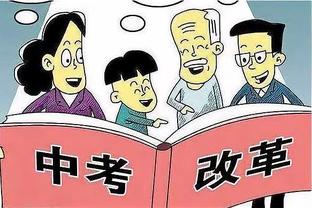 开云官网入口下载安装截图2